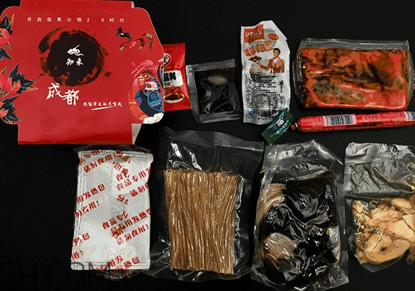 方便火锅哪个牌子好吃,哪个牌子的火锅好用