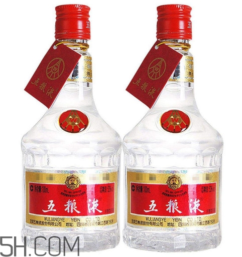 五粮液52度价格一览表,五粮液52度价格一览表多少钱一瓶