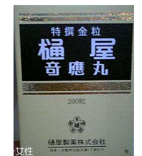 宝宝夜啼意味着什么(宝宝夜啼是什么意思)