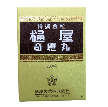 小儿夜啼如何治(小儿夜啼如何治疗)