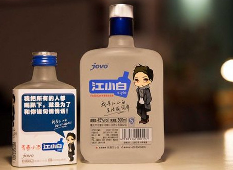 原味江小白怼什么好喝,江小白哪款好喝