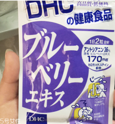 怎样保护眼睛(怎样保护眼睛的最好方法)