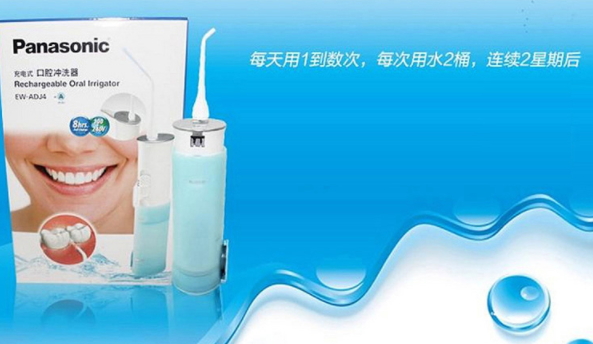 冲牙器可以损伤牙齿吗(冲牙器会不会损伤牙齿) 冲牙器可以损伤牙齿吗(冲牙器会不会损伤牙齿)