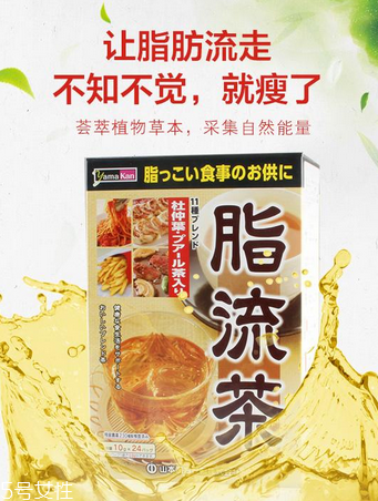 仰卧起坐能减肚子吗(仰卧起坐能减肚子吗 多久才见效) 仰卧起坐能减肚子吗(仰卧起坐能减肚子吗 多久才见效)