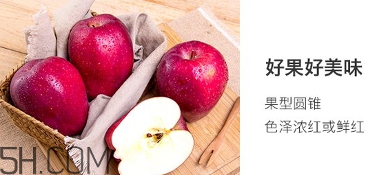 花牛苹果和蛇果的区别图片,苹果花牛和蛇果的区别 花牛苹果和蛇果的区别图片,苹果花牛和蛇果的区别