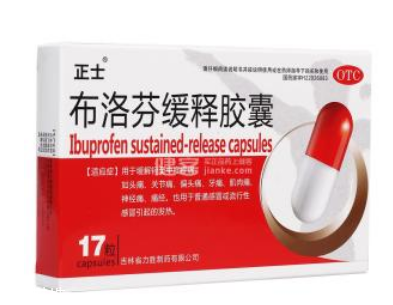 腹部剧痛不能吃止痛药(腹痛能吃止痛药吗) 腹部剧痛不能吃止痛药(腹痛能吃止痛药吗)