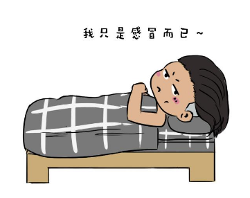 感冒药什么时候吃最好(什么药治感冒效果最好最快)