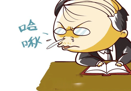 吃感冒药时要注意些什么(吃了感冒药需要注意什么) 吃感冒药时要注意些什么(吃了感冒药需要注意什么)