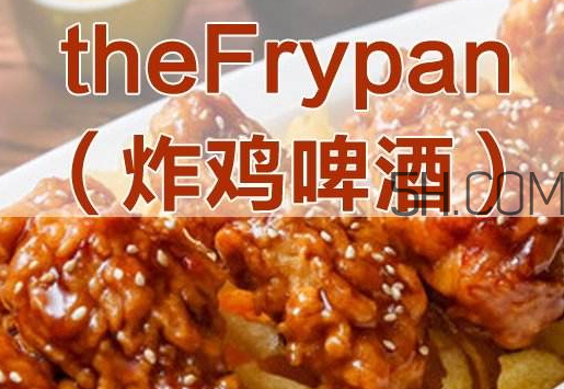 炸鸡为什么配啤酒,听说炸鸡和啤酒更配哦