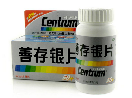 多种维生素片和dha可以一起吃吗(dha能和多种维生素一起吃吗)