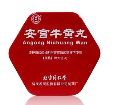 食疗降血压(食疗降血压吃什么最快最稳) 食疗降血压(食疗降血压吃什么最快最稳)