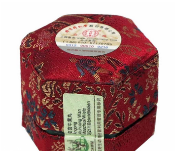 降血压食物(降血压食物主要有哪些) 降血压食物(降血压食物主要有哪些)