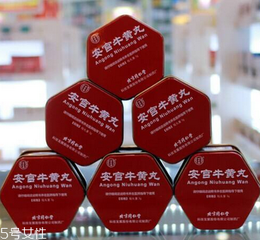 高血压中后期危害(高血压后期会怎么样) 高血压中后期危害(高血压后期会怎么样)