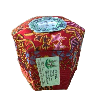 高血压什么时候跑步好(高血压什么时候跑步最好)