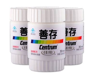 多种维生素片能长期吃吗(多种维生素片能长期吃吗)