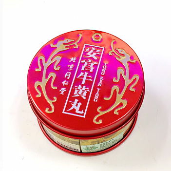 高血压早上能跑步吗(高血压早上能跑步吗?)