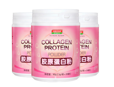 胶原蛋白的作用(胶原蛋白的作用和功效)