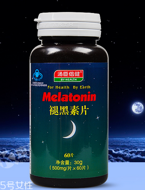 产后失眠吃什么好(产妇失眠吃什么有助睡眠) 产后失眠吃什么好(产妇失眠吃什么有助睡眠)