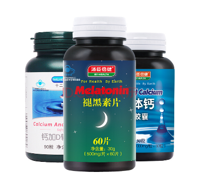 晚上失眠吃什么好(晚上失眠吃什么好才利于入眠)