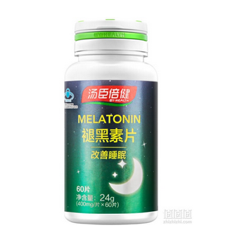 失眠症的表现症状(失眠症状和表现有哪些)