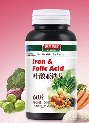 如何补充叶酸(如何补充叶酸?)