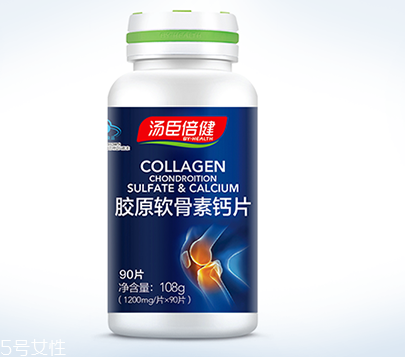 孕期缺钙的影响(孕期缺钙的影响有哪些)