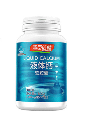 孕期缺钙影响(孕期缺钙影响胎儿智力吗)