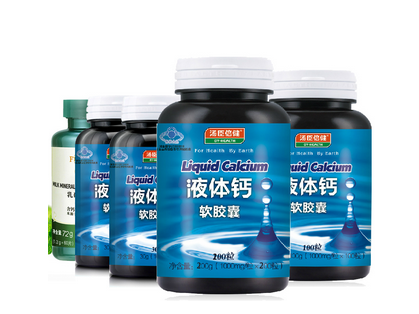 宝宝缺钙症状(小孩缺钙症状) 宝宝缺钙症状(小孩缺钙症状)