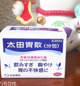 胃疼如何调理(胃疼怎样可以把胃调养过来) 胃疼如何调理(胃疼怎样可以把胃调养过来)