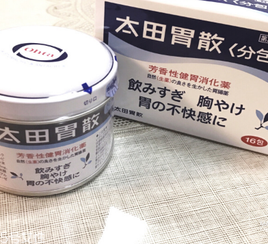 对胃不好的坏习惯(对胃不好的行为) 对胃不好的坏习惯(对胃不好的行为)