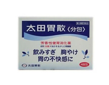 养胃的水果(养胃的水果有哪些?)