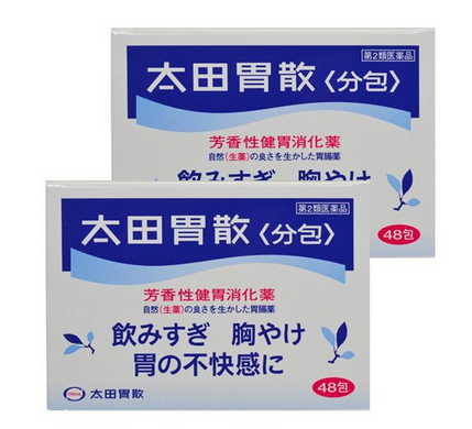 养胃的水果有那些(养胃的水果有哪些最佳)