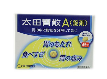 慢性胃炎吃什么食物好(慢性胃炎吃什么食物好养胃食谱)