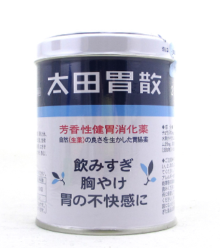 胃不好的人喝什么茶养胃(胃不好的人适合喝什么茶最好)