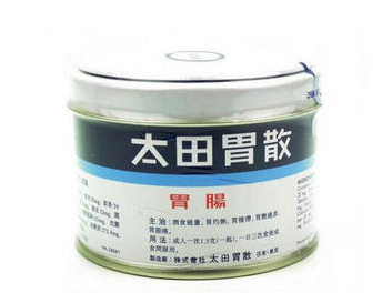 养胃茶适合什么人喝(适合长期喝的养胃茶)