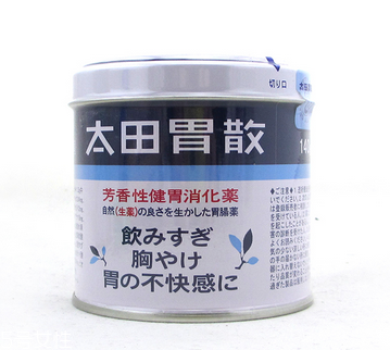 养胃茶推荐(养胃茶推荐)