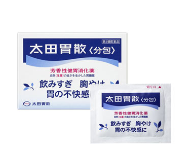 胃疼一般在哪个位置(胃疼一般在哪个位置疼) 胃疼一般在哪个位置(胃疼一般在哪个位置疼)