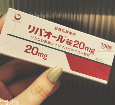 解酒护肝的食物(解酒护肝的食物和水果)