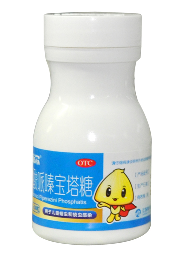 冬天可以吃打虫药吗(打虫药吃什么药最好) 冬天可以吃打虫药吗(打虫药吃什么药最好)