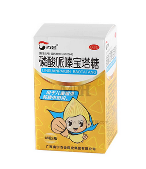 宝宝多大才可以开始打蛔虫(多大宝宝需要打蛔虫)