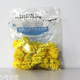 打虫药怎么吃(打虫药怎么吃效果最好)