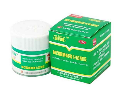 宝宝被蚊虫叮咬怎么办(宝宝被蚊虫叮咬怎么办?)