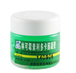 被蚊虫咬了怎么办(被蚊虫叮咬后怎么办) 被蚊虫咬了怎么办(被蚊虫叮咬后怎么办)