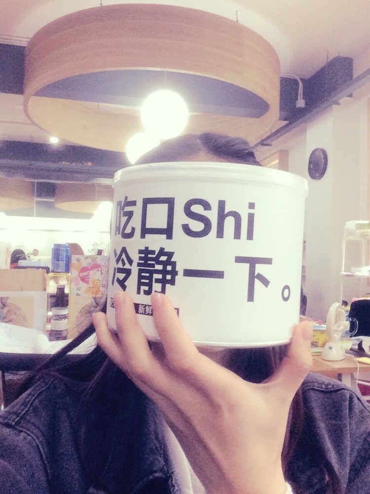 屎瓜子的功效和作用,啥瓜子好吃 屎瓜子的功效和作用,啥瓜子好吃