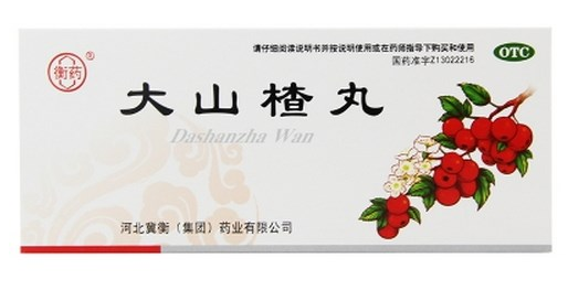 如何预防小儿消化不良(如何预防小儿消化不良?)