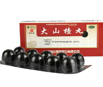 宝宝消化不良纠正三原则(婴儿消化不良的解决方法) 宝宝消化不良纠正三原则(婴儿消化不良的解决方法)