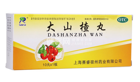 小儿消化不良的诱因(引起小儿消化不良的原因)