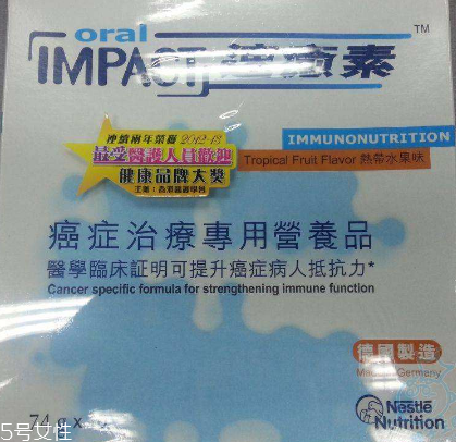 癌症小知识(癌症小知识)