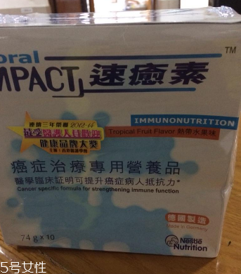 癌症早期症状(癌症早期症状和前兆)