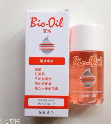 妊娠纹小知识(妊娠纹小知识)